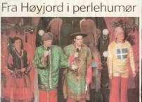 1999 - Hoysommer